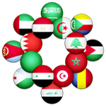 araba